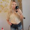 amberlydavis