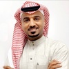 د.عبدالله الشريف