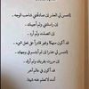 walidbounouiga28