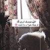 m_abdallah87