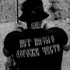 _timofey_0.4
