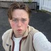 oskarapne