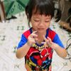 phetdoungjay.ngon