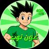goon_ff_17