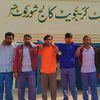 degree alee