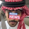 urboyfaris