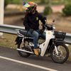 supphanat1997