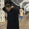 ann__29