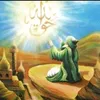 kshazad