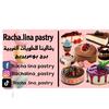 oum_rachalina_pastry