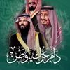 mo7aaal2