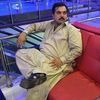 humairalisiyal