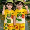 MinhMinh kids