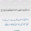 mahadool31