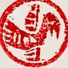 caybutdangian