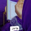 oum_chouche