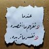user284013753