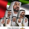honeyalhabib