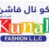 ❤️KUNAL FASHION❤️