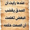19nasser2