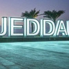 jeddah_56