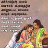 manivannan8619