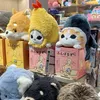 thistimeiwant_512