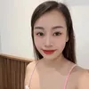 Kung nhỏ