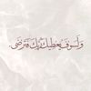 _lolo_174