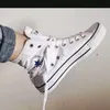 anisausmayanty