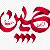 saeedanwarbutt110