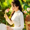 Huyền Luna