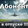 lochinbek_ru