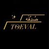 toeval_sudfa