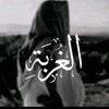 ebu_abdulrahmman