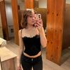 katewible