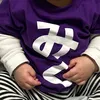ririxx_1130