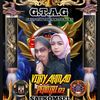 rey_crb