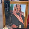 ksa_md