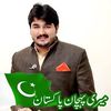 hariszahoor11