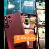 omran lcd
