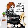 punjabimalik16