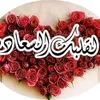 ayadaljanaby1