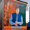 mubasher.shah7