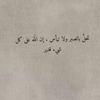 ahlam_f5