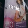 dmitry517