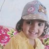 Muhammad Uzair