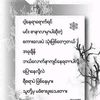 i.love.you54480
