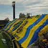 Rosario Central 🇺🇦