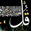 mehartariqmahmood